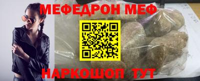 гашик Заволжье