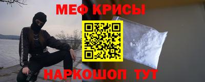 2c-b Заводоуковск