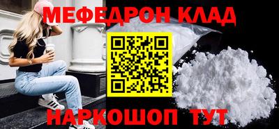 2c-b Заводоуковск