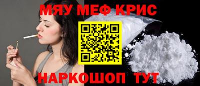 2c-b Заводоуковск