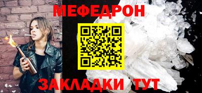 2c-b Заводоуковск