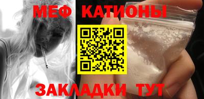 2c-b Заводоуковск