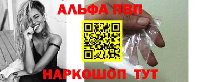 2c-b Заводоуковск