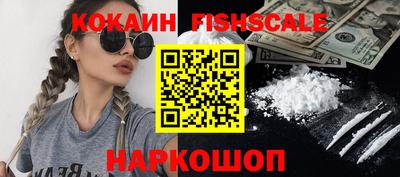гашик Заволжье