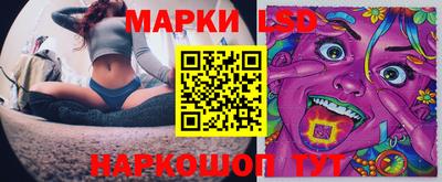2c-b Заводоуковск