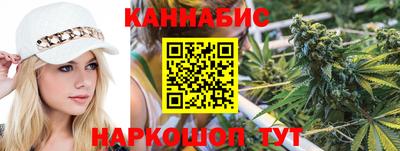 2c-b Заводоуковск
