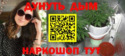 2c-b Заводоуковск