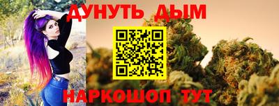 гашик Заволжье