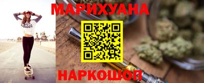 2c-b Заводоуковск