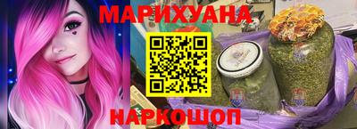 гашик Заволжье