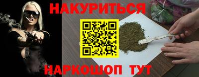 гашик Заволжье