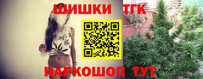 гашик Заволжье