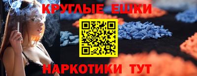2c-b Заводоуковск