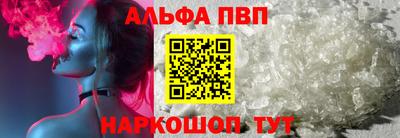 гашик Заволжье