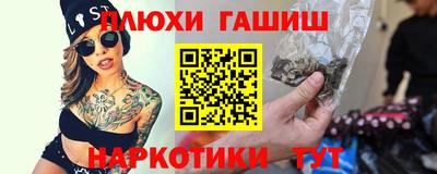 2c-b Заводоуковск