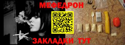2c-b Заводоуковск