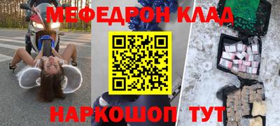 гашик Заволжье