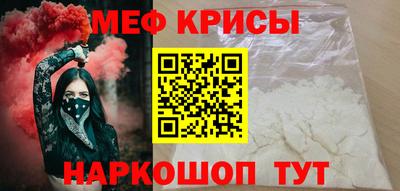 гашик Заволжье